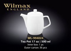 Wilmax Чайник заварювальний 500мл Color WL-994024 WL-994024 фото