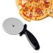 Нож-резак для пиццы дисковый Д10см. Professional Svanera - SV6684CS SV6684CS фото 3