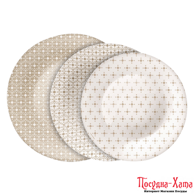Bormioli Rocco Ceramic beige Тарелка суповая 23см - 430132FP2121932 430132FP2121932 фото