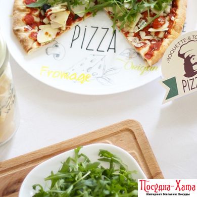 Luminarc Friends Time Bistrot Блюдо для пиццы 32 см L2904 L2904 фото