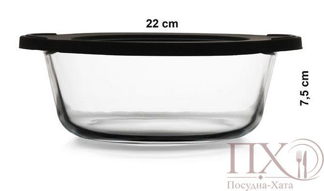 Кастрюля жароміцна 1,45л. Borcam Pasabahce - 59123g 59123g фото