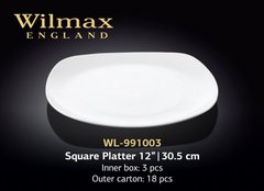 Wilmax Блюдо квадратне 30,5см WL-991003 WL-991003 фото