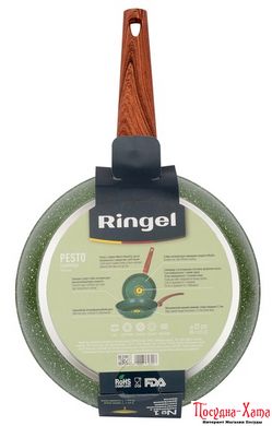 pan RINGEL Pesto сковорода 26 см б/крышки (RG-1137-26)