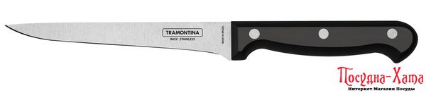 Нож TRAMONTINA ULTRACORT обвалочный 152мм инд. блистер (23853/106)