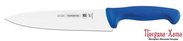 Нож TRAMONTINA PROFISSIONAL MASTER blue д/мяса 203 мм (24609/018)
