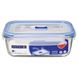LUMINARC PURE BOX ACTIVE Контейнер пищевой бокс1220 мл J5630 J5630 фото 1