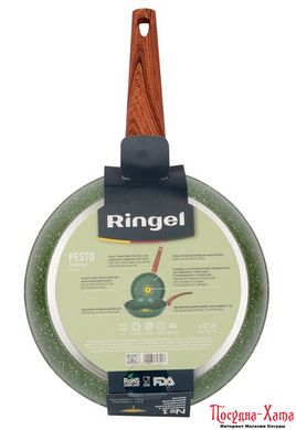 pan RINGEL Pesto сковорода 28 см б/крышки (RG-1137-28)