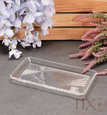 Блюдо 22&times;12 см Madlen Crystallin Pasabahce &ndash; 68153-1 68153-1 фото