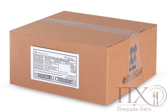 Блюдо 22&times;12 см Madlen Crystallin Pasabahce &ndash; 68153-1 68153-1 фото