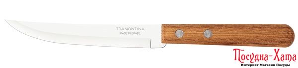 Нож TRAMONTINA DYNAMIC для стейка 127 мм инд. блистер (22321/105)