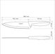 Набори ножів TRAMONTINA PLENUS light grey Chef 178мм -12шт коробка (23426/037)