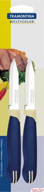 TRAMONTINA Multicolor Нож кухонный овощной 80мм. - 23511/213 23511/213 фото
