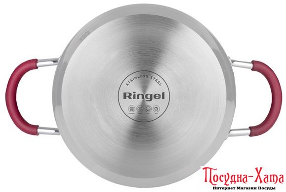 pot RINGEL Ingrid Кастрюля 20 см (3.2 л) с крышкой (RG-2001-20)