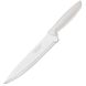 Набори ножів TRAMONTINA PLENUS light grey Chef 203мм-12шт коробка (23426/038)