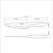 Нож TRAMONTINA PLENUS light grey Chef 152мм инд. блистер (23426/136)