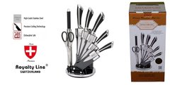 Набір кухонних ножів на підставці 8 предметів Royalty Line - RL KSS 700 RL KSS 700 фото