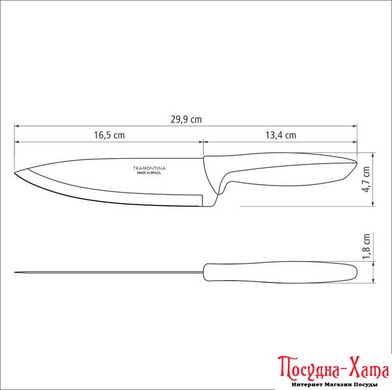 Нож TRAMONTINA PLENUS light grey Chef 178мм инд. блистер (23426/137)
