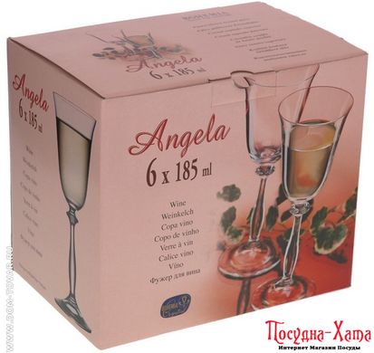 Келих вино набір 6Х185мл. Angela Bohemia - 40600/185 b40600/185 фото