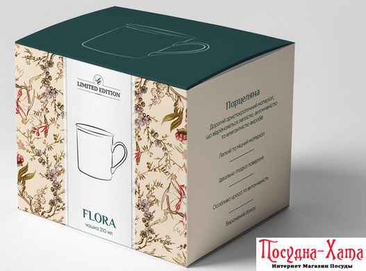 Чашка Limited Edition FLORA /310 мл в уп. (12785-131111JGL)