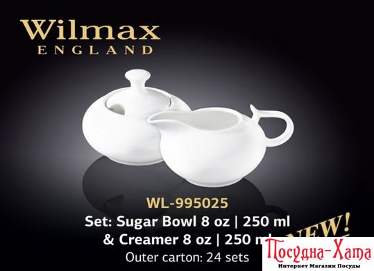 Wilmax Набір(цукорниця 250мл,молочник 250мл)-2пр Color WL-995025 WL-995025 фото