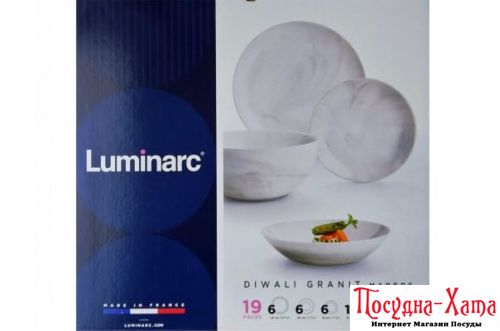 Luminarc Diwali Marble Granit Сервиз столовый 19 пр. - Q0217 Q0217 фото