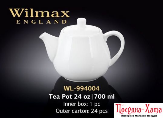 Wilmax Чайник заварювальний 650мл Color WL-994026 WL-994026 фото