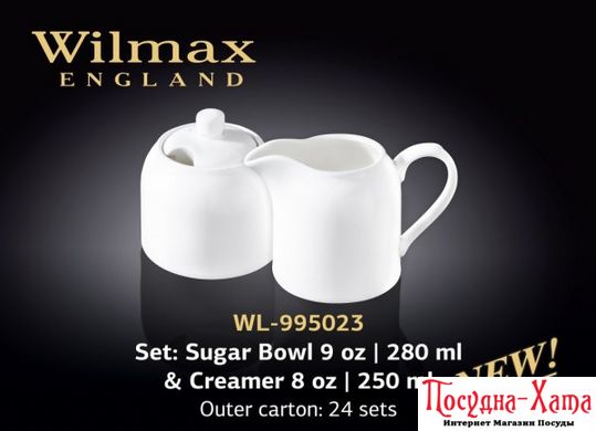 Wilmax Набор(сахарница 280мл,молочник 250мл)-2пр Color WL-995023 WL-995023 фото