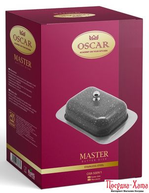Масленка OSCAR Master (OSR-5009/1)