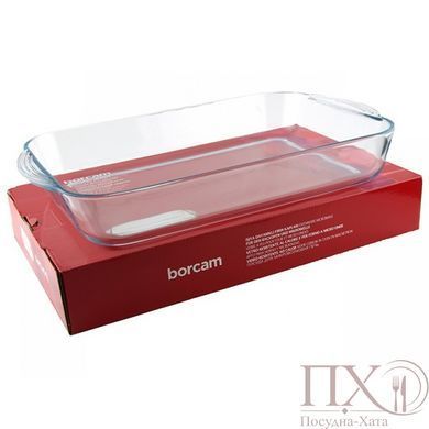 Форма запікання 1,3 л Borcam Bake & Keep Pasabahce &ndash; 59864 59864 фото