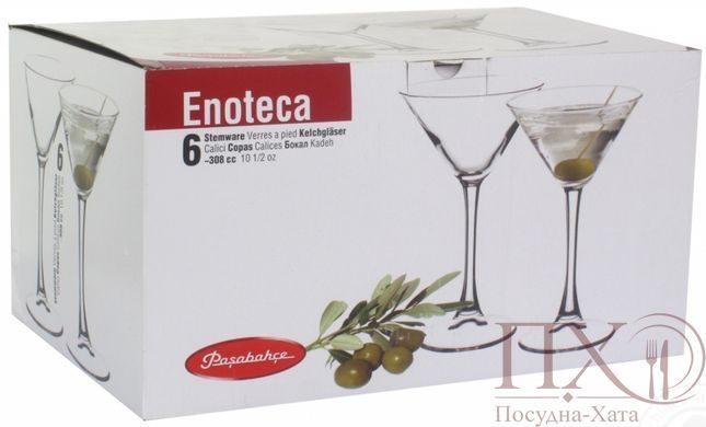 Келих для мартіні набір 6Х215мл. Enoteca Pasabahce - 440061 440061 фото