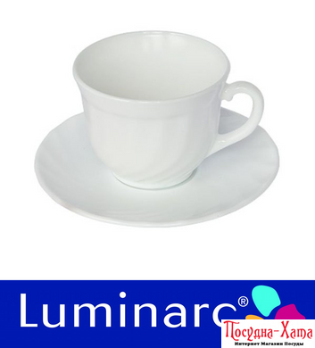 Чашка 220 мл з блюдцем 2 пред. Luminarc Trianon - E8845-1 E8845-1 фото