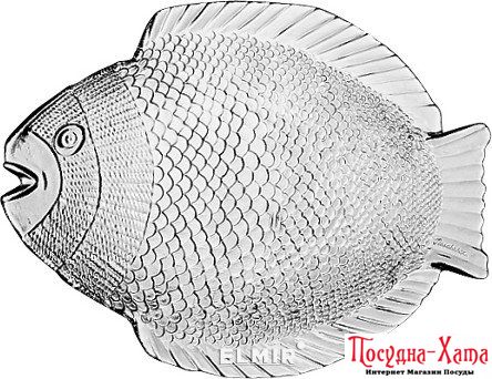 Блюдо-Тарілка для риби 20Х16см. Marine Pasabahce - 10256-1 10256-1 фото