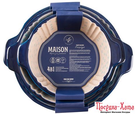 Форма с/к Limited Edition MAISON кругл.(22X18.5X8 см) (SD1038-22)