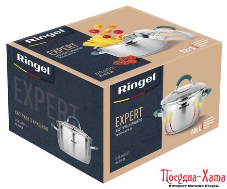pot RINGEL EXPERT кастрюля 20 см 3.5л (RG 2018-20)