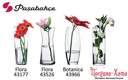 Ваза для квітів 26 см. Flora Pasabahce - 43966-1 43966-1 фото