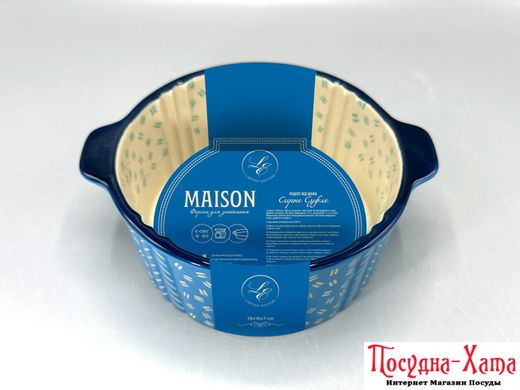 Форма с/к Limited Edition MAISON кругл.(22X18.5X8 см) (SD1038-22)