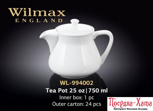 Wilmax Чайник заварювальний 750мл Color WL-994002 WL-994002 фото