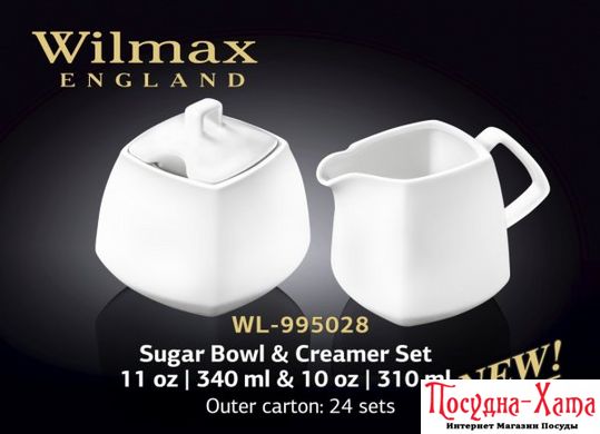 Wilmax Набір(цукорниця 340мл,молочник 310мл)-2пр Color WL-995028 WL-995028 фото