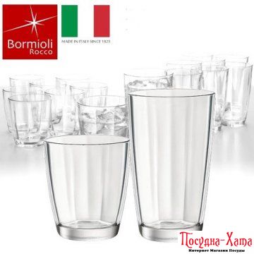 Склянка висока 470 мл. Bormioli Rocco Pulsar - 360680M02321990 360680M02321990 фото