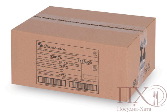 Контейнер 640 мл сіра кришка Lockie Lock Pasabahce &ndash; 530176Gy 530176Gy фото