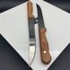 Нож кухонный слайсер 20 см. DYNAMIC TRAMONTINA 22316/008 22316/008 фото 3