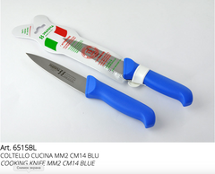 Svanera Colorati Нож кухонный 14 см. - SV6515BL SV6515BL фото
