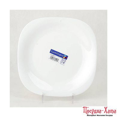 Тарілка обідня 26 см. LUMINARC CARINE WHITE -H5922 H5922 фото