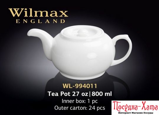 Wilmax Чайник заварювальний 800мл Color WL-994011 WL-994011 фото
