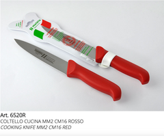 Svanera Colorati Нож кухонный 16 см. - SV6520R SV6520R фото