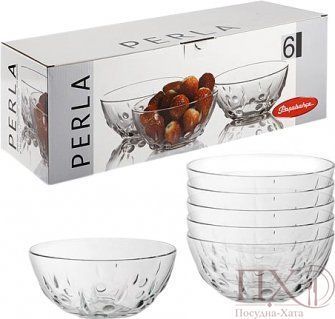 Салатник 140 мм PERLA Pasabahce - 53463 53463 фото