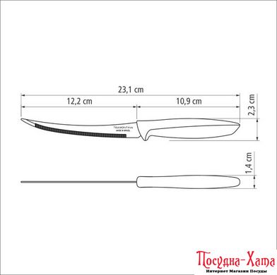 Нож TRAMONTINA PLENUS light grey д/томатов 127мм инд. блистер (23428/135)