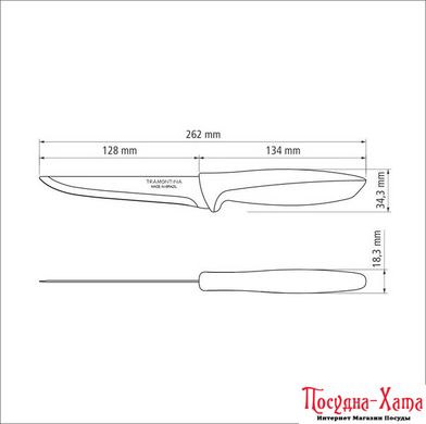 Набори ножів TRAMONTINA PLENUS light grey обвалочний 127мм -12шт коробка (23425/035)