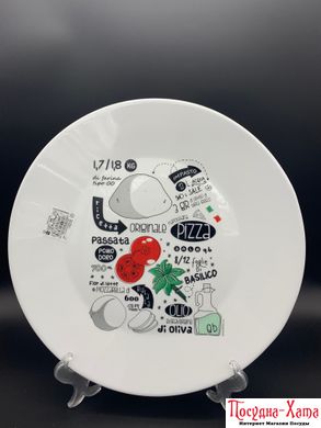 Тарелка для пиццы 33 см. BORMIOLI ROCCO Universal Pizza - 419320M91121344 419320M91121344 фото