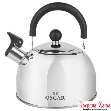 Чайник OSCAR NEST 2 л (OSR-1000)